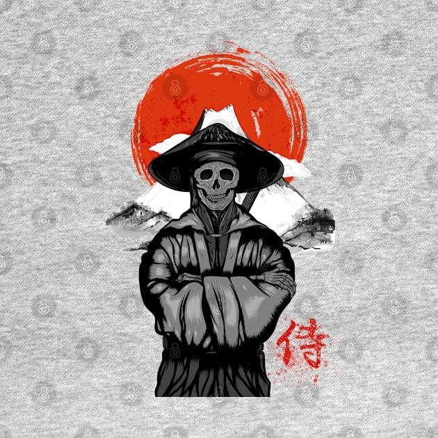 SAMURAI SKULL by berserk